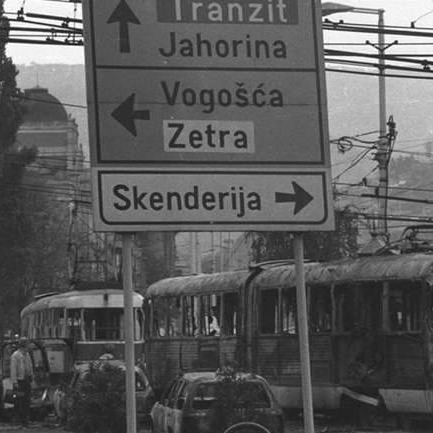 Kada će Srbija saznati da je izvršila agresiju na BiH