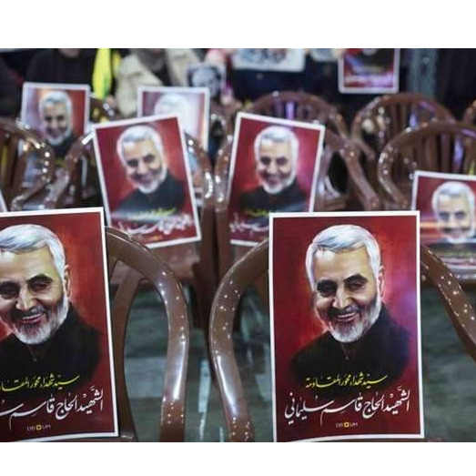 Qassem Soleimani i težina historije