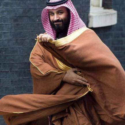 Zbog 'prijetnji' Irana jačaju izraelsko-saudijski odnosi