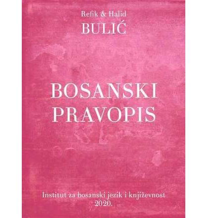 Bulić: Islamska terminologija značajan je dio bosanskog jezika