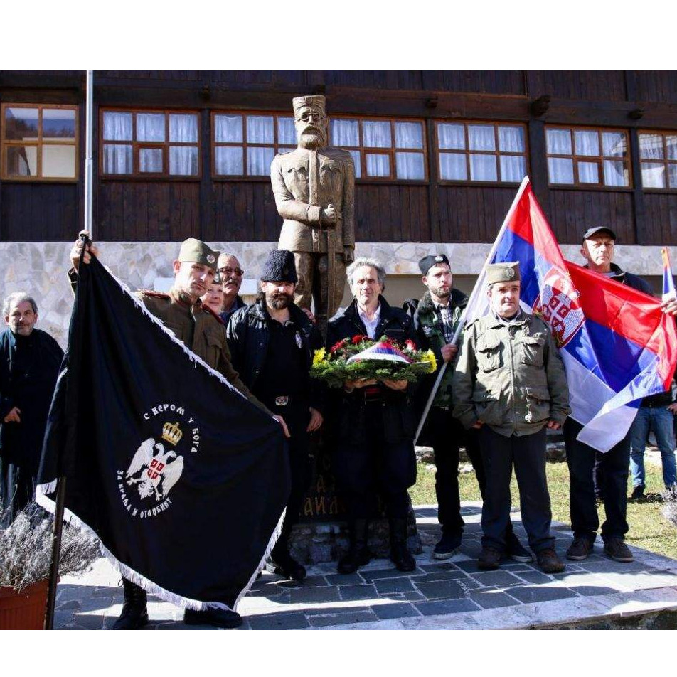 "Zaustavite okupljanje Ravnogorskog četničkog pokreta"