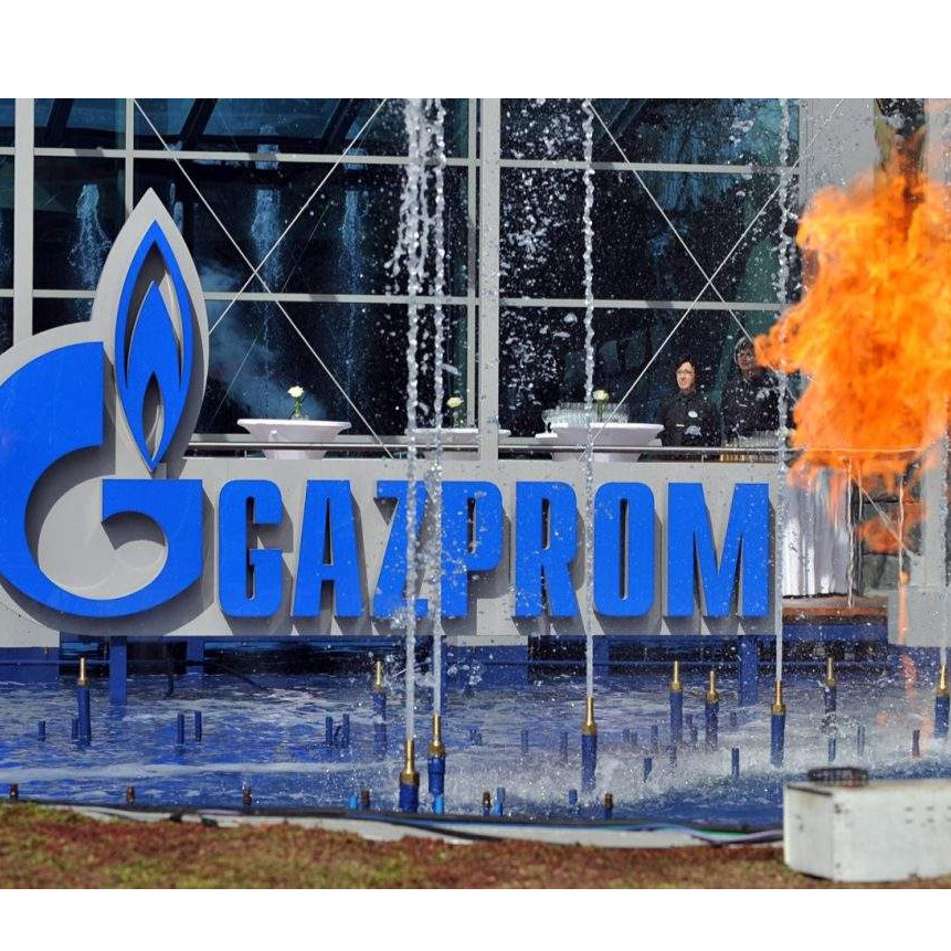 Ruski doprinos zagađenju BiH kroz monopol na tržištu gasa
