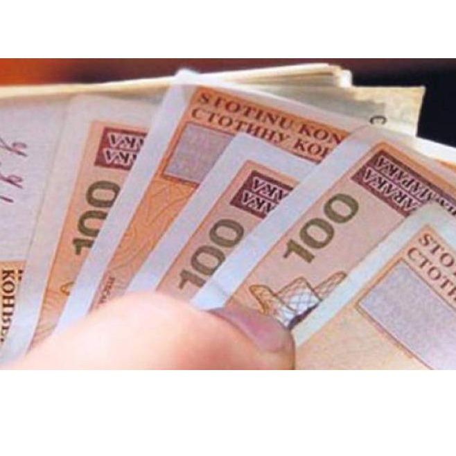 Moratorij na kredite za građane kojima su primanja umanjena ili se ne isplaćuju