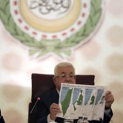 OIC upozorava na opasnosti izraelske aneksije palestinskih teritorija