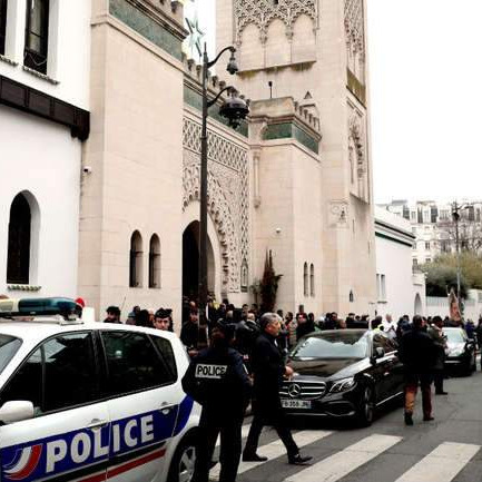 Altun: Prestati doživljavati muslimane kao potencijalne kriminalce