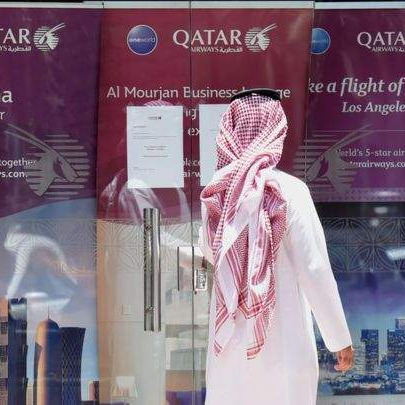 Katar odobrio dodatnih 10 miliona dolara za borbu protiv pandemije COVID-19