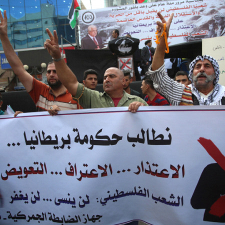 "BRATSKA" IZDAJA |Hamas osudio sporazum UAE-a i Izraela: Ovo je nož u leđa svim Palestincima!