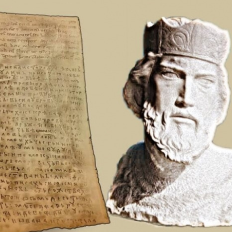 Temelji bosanske države: 831. godišnjica Povelje Kulina bana