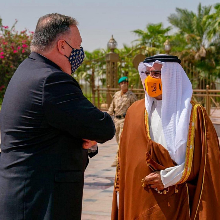 ŽESTOKE REAKCIJE | Izrael i Bahrein iduće sedmice u Bijeloj kući potpisuju dogovor o uspostavljanju diplomatskih veza