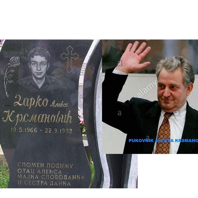 Kako je srpski oficir Božo otkrio naredbodavce i izvršioce zločina u Novoseocima?
