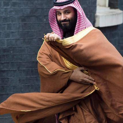 Kraj ere Saudijske Arabije