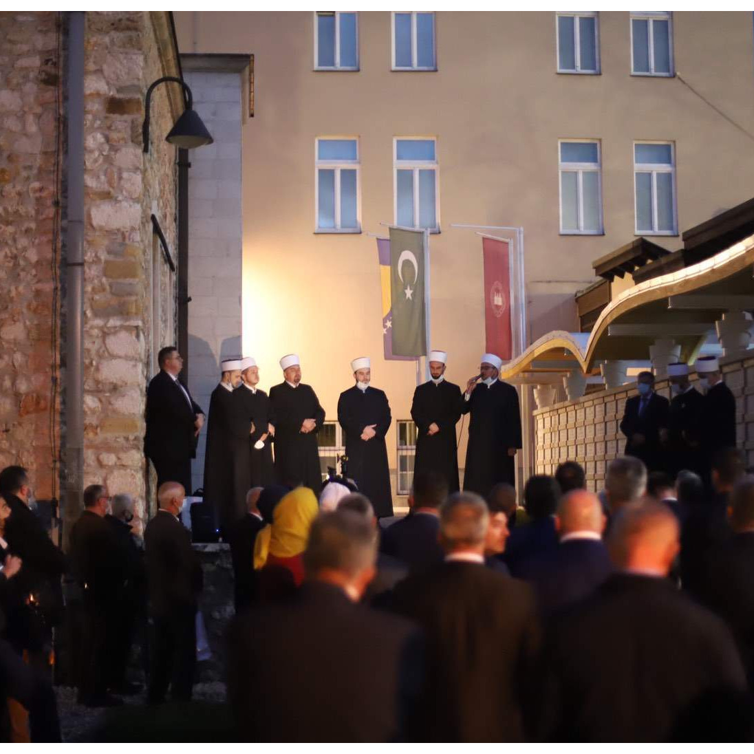Obilježena 108. godišnjica Udruženja ilmijje Islamske zajednice u BiH
