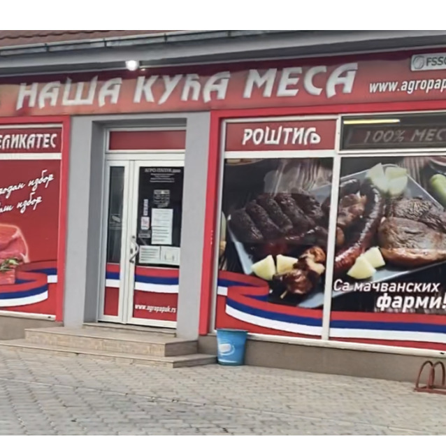 Naša kuća mesa: U srbijanskim mesnicama prijavljivani glasači za izbore u BiH!?