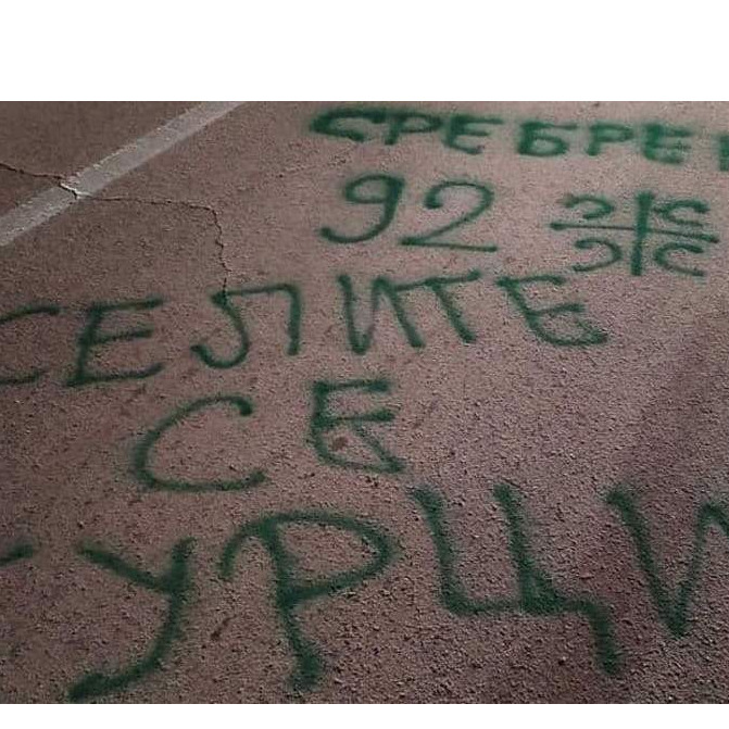 BOŠNJACI NISU SAMI SEBI PRIJETILI | Prijava protiv trojice Pljevljaka zbog grafita sa porukama mržnje