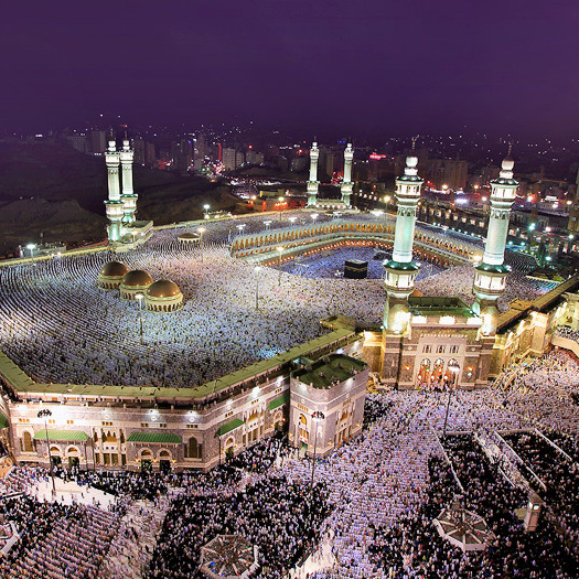 Kurban bajram u BiH i Saudijskoj Arabiji bit će obilježen istovremeno