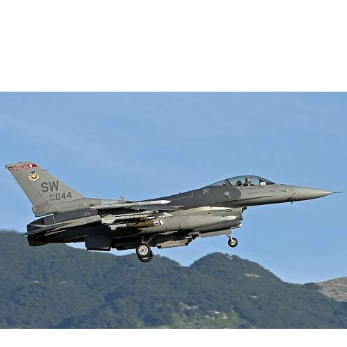 Sutra počinje vježba OSBiH i SAD-a u Glamoču i na Manjači, učestvuju dva aviona F-16