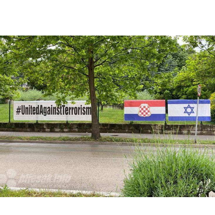 PROVOKACIJE IZ MOSTARA | Uz zastavu Herceg-Bosne i Izraela napisali: Ujedinjeni protiv terorizma