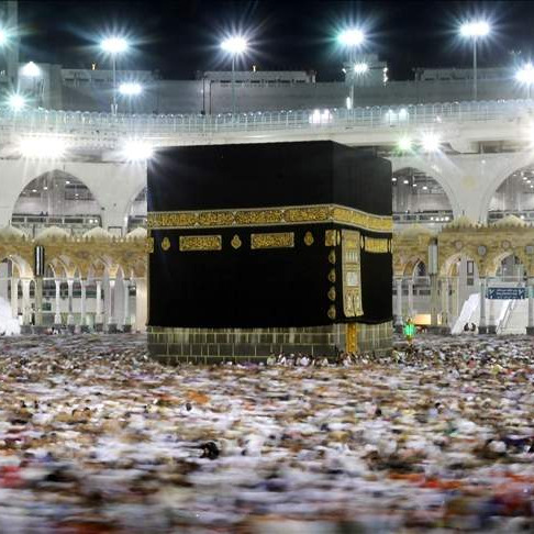 Saudijska Arabija neće primati strane hadžije