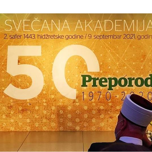 BiH: Svečana akademija povodom 50. godišnjice lista ”Preporod”