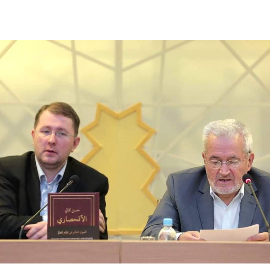 Mr. Muharem ef. Omerdić: Moj komentar na sramno vrijeđanje akademika Karića