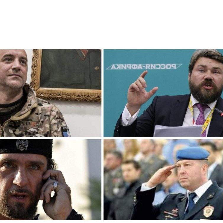 Kome je sve OSA zabranila ulazak u BiH