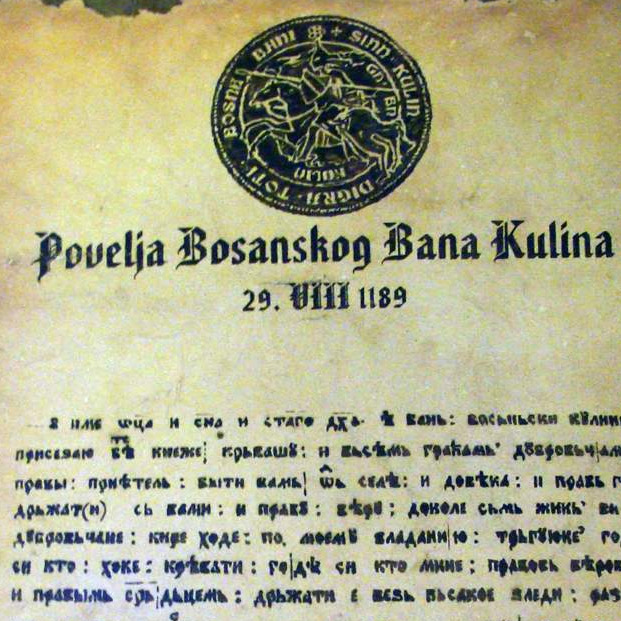 Povelja Kulina bana se vraća u BiH?