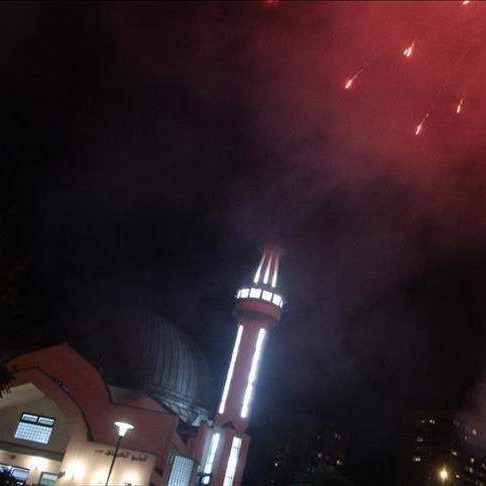 Sa zalaskom sunca večeras nastupa Nova 1444. godina po Hidžri