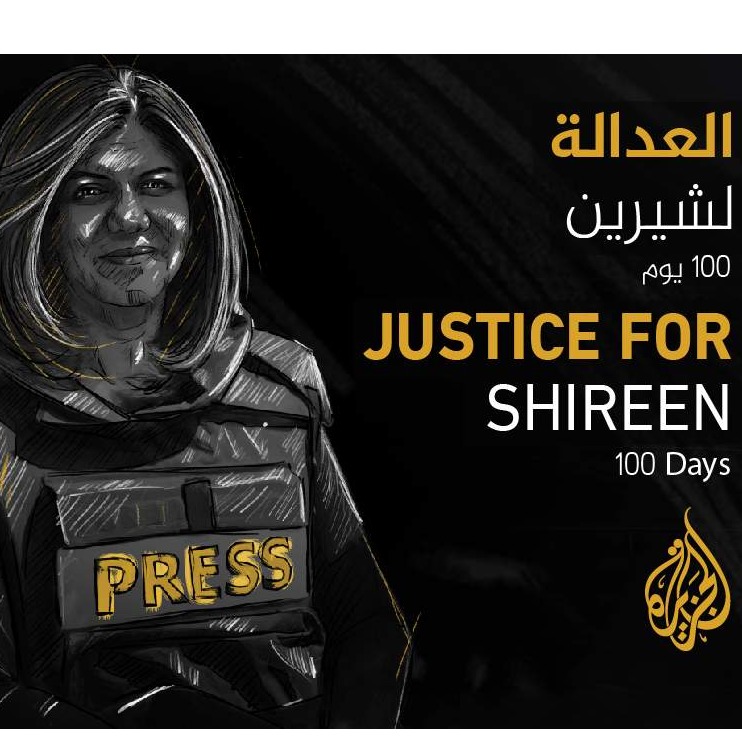 Stotinu dana od ubistva Shireen Abu Akleh