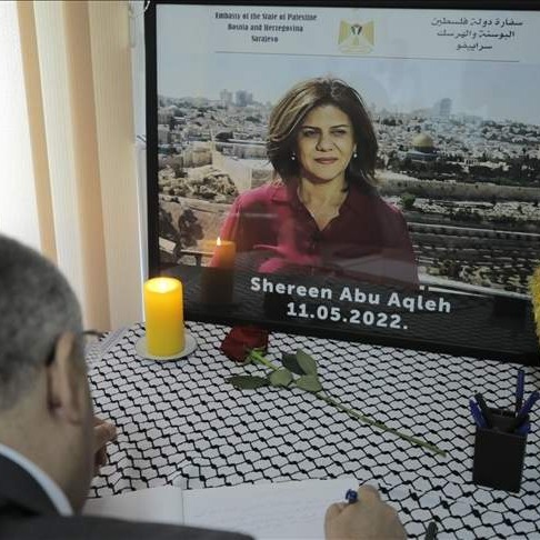 Palestina: Ulica u Ramallahu nazvana po ubijenoj novinarki Shireen Abu Akleh