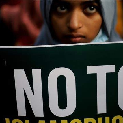 Tragovi 11. septembra: "Muslimani se i dalje bore protiv islamofobije u SAD-u"