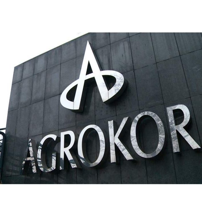 Agrokor donio odluku o dokapitalizaciji Konzuma u BiH 