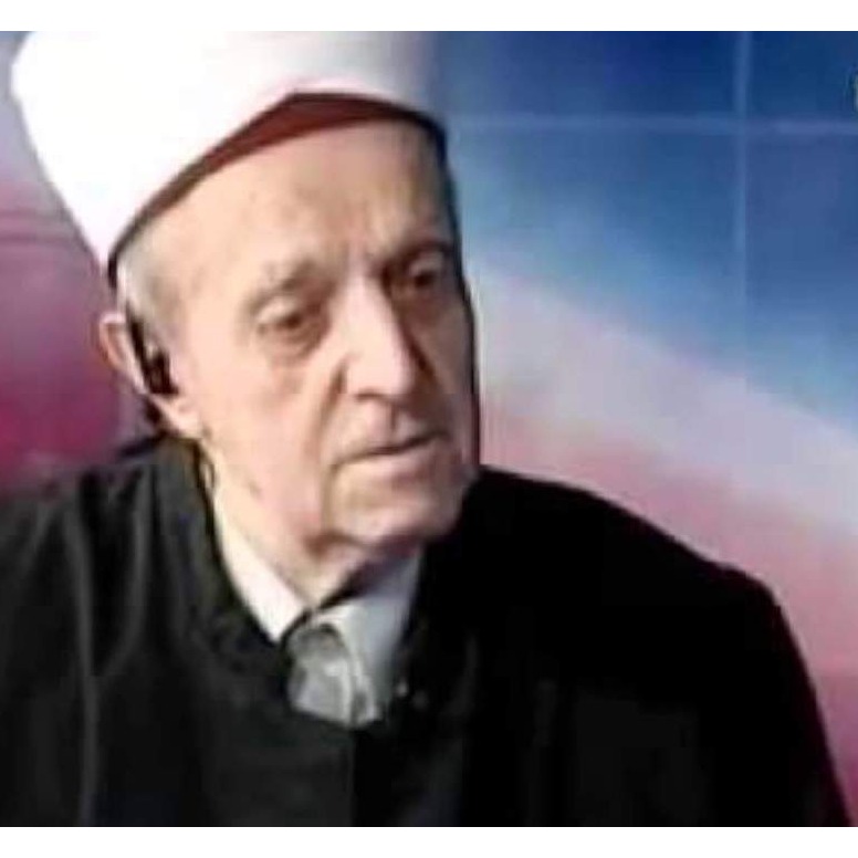 Prije 107 godina rođen je hafiz Halid ef. Hadžimulić