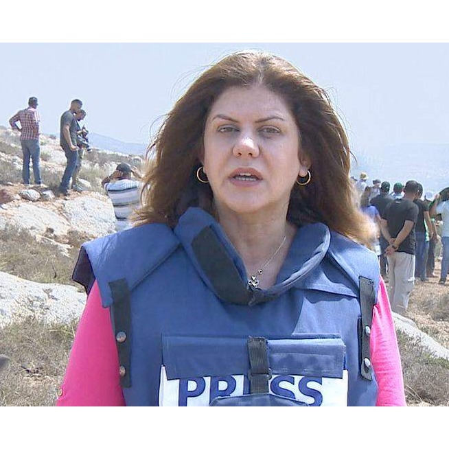Katarska Al Jazeera ponovo zatražila odgovornost za ubistvo Shireen Abu Akleh