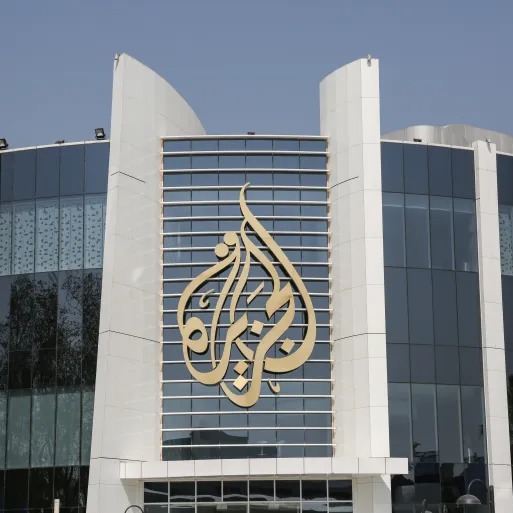 Al Jazeera osvojila sedam prestižnih međunarodnih nagrada