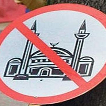 Predsjedništvo SDA osudilo islamofobične napade koji imaju jasne političke ciljeve