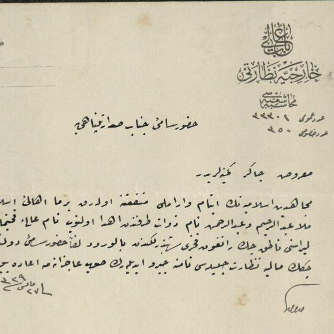 Kako su Rohingya muslimani 1913. pomagali muslimane Balkana