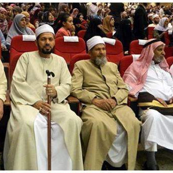 Fetva Svjetske unije islamskih učenjaka: Podrška muslimanima Arakana je farz