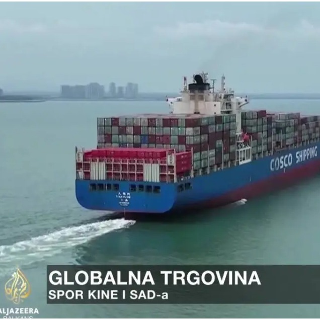 Al Jazeera Business: Globalna trgovina (Video)