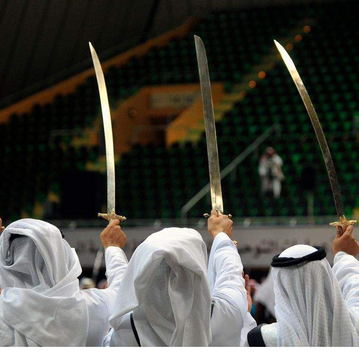 Saudijska Arabija obustavila dijalog s Katarom 