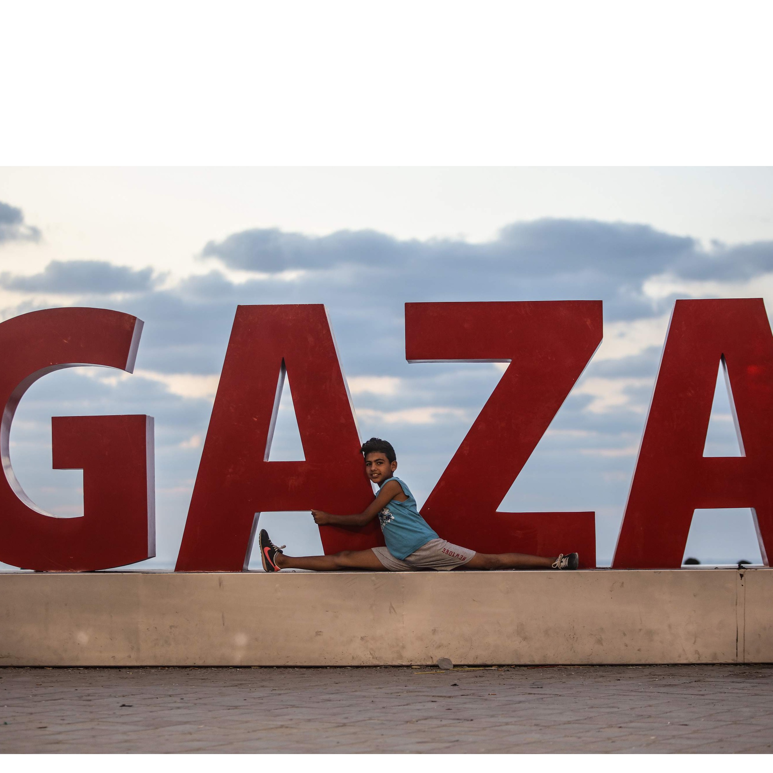 Gaza je sudbina čovječanstva