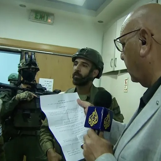 Brojne osude nakon izraelskog zatvaranja Al Jazeere u Ramallahu