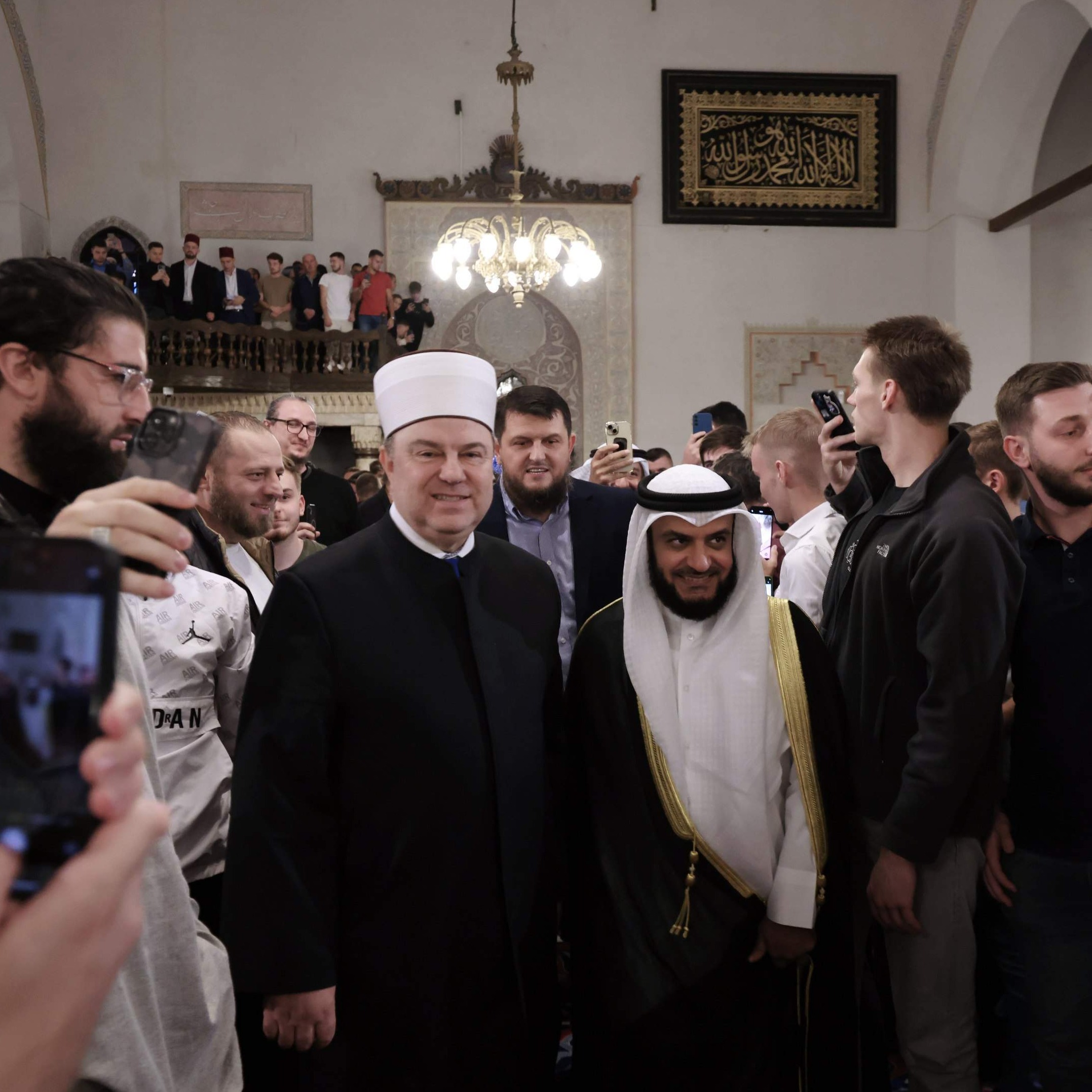 Mišari Rašid el-Afasi u Begovoj džamiji