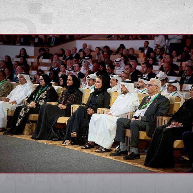 Šeika Moza bint Nasser i Bisera Turković na značajnom samitu u Dohi