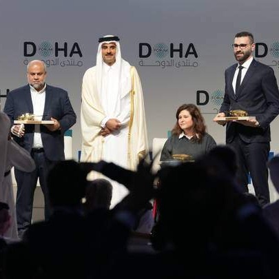 Doha Forum: Hitno potrebna rješenja problema s kojima se svijet suočava