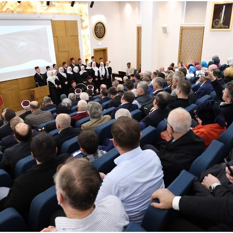 Svečanom akademijom obilježena 488. godišnjica Gazi Husrev-begove medrese