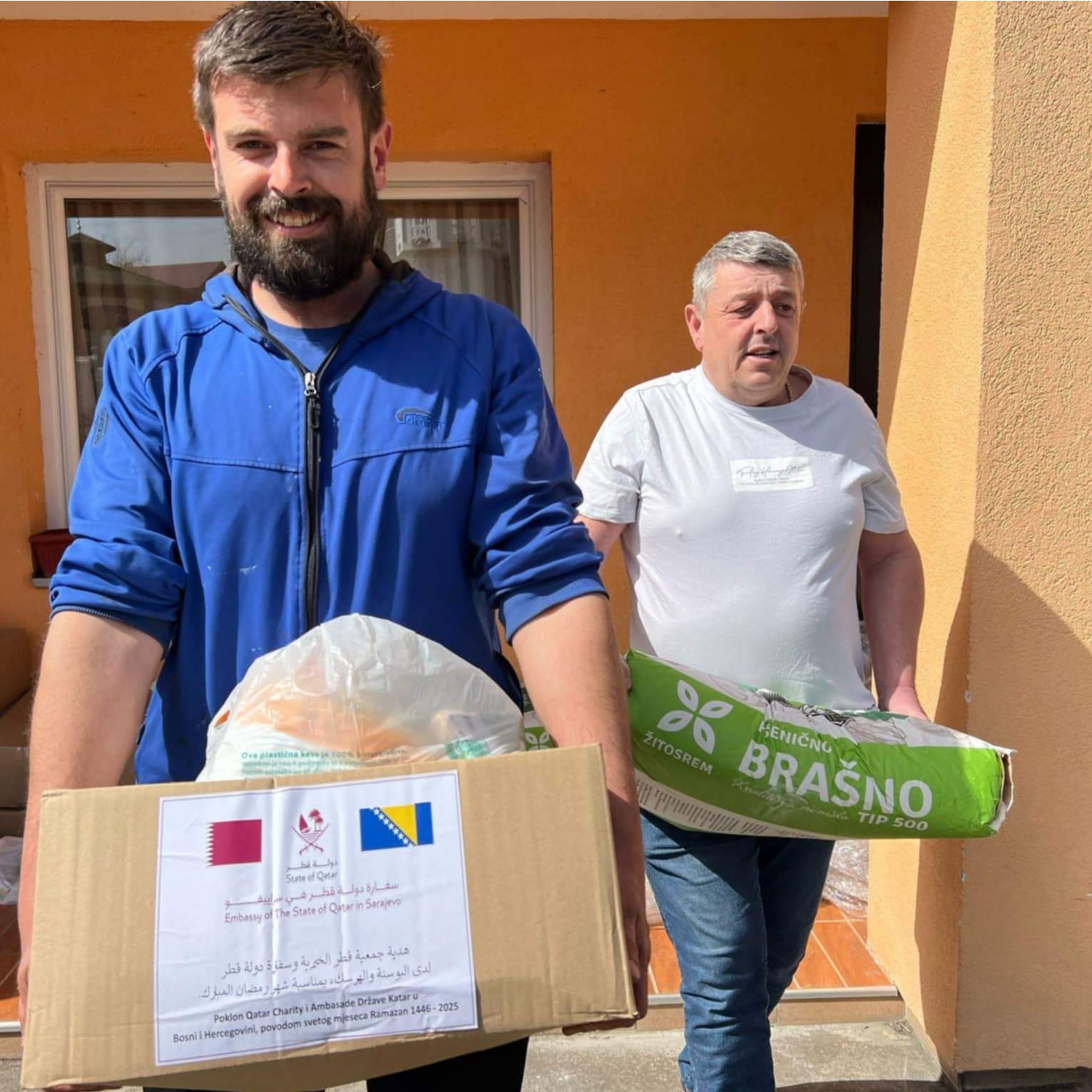 OD SRCA IZ KATARA | Izvršena podjela ramazanskih paketa povratnicima u bh. entitet RS