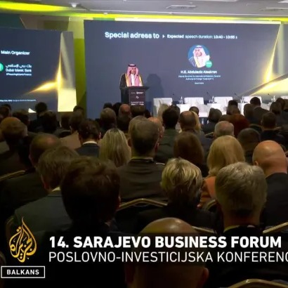  Al Jazeera Business: Sarajevo Business Forum (Video)