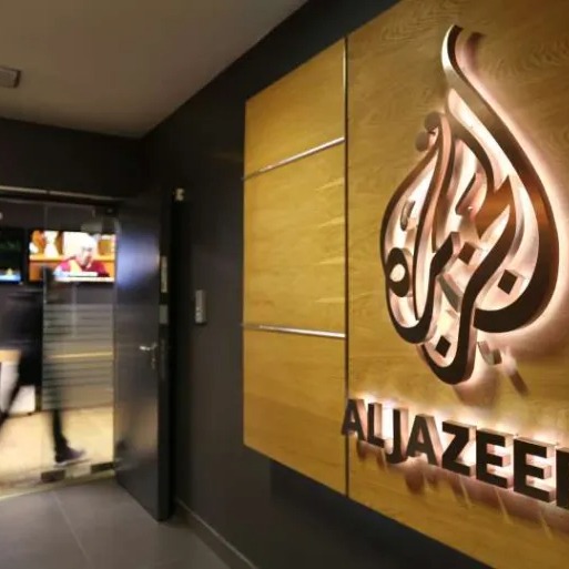 Al Jazeera Media Network iz Dohe se oglasila o zatvaranju ovog medija u Sarajevu
