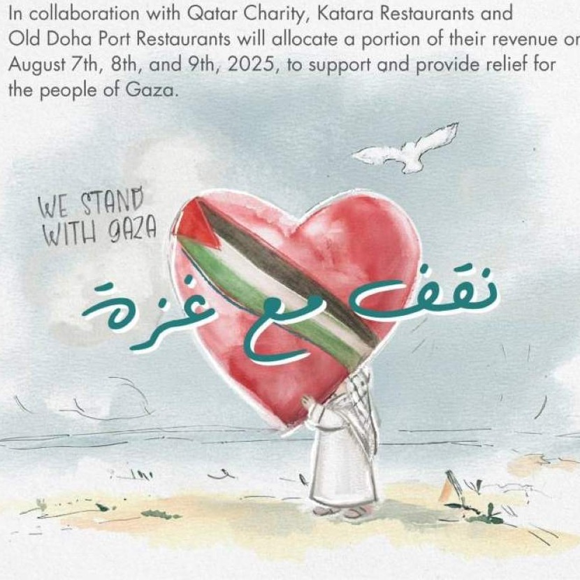 Srcem za Gazu: Katarski restorani doniraju sav prihod za pomoć palestinskom narodu