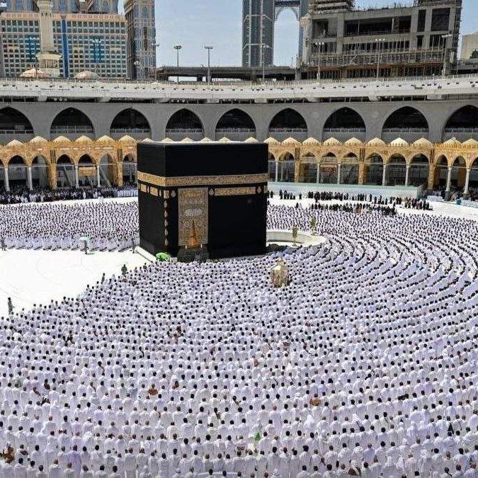 Poznata cijena hadža za 1447.h./2026. godinu